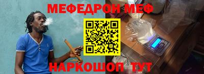 наркотики Рязань