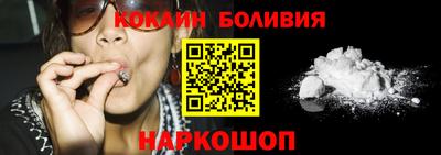 наркотики Рязань
