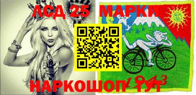 наркотики Рязань