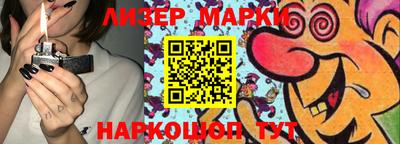 наркотики Рязань