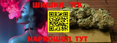 наркотики Рязань