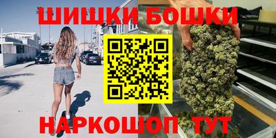 наркотики Рязань