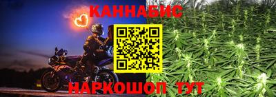 кокаин премиум Рузаевка