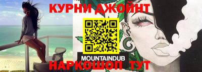 спиды Рыбинск