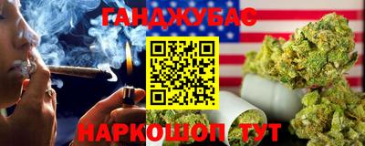 наркотики Рязань