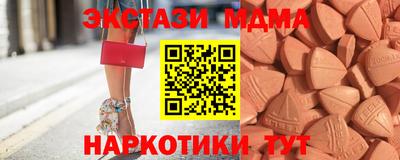 наркотики Рязань
