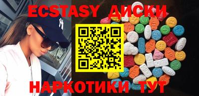 наркотики Рязань