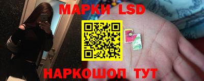 кокаин премиум Рузаевка