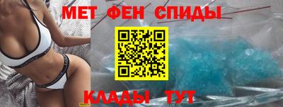 кокаин премиум Рузаевка