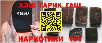 спиды Рыбинск