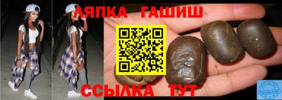 кокаин премиум Рузаевка