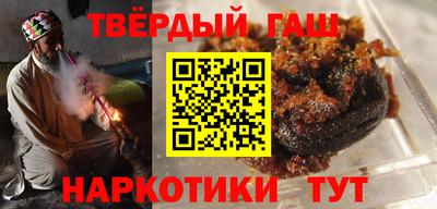 спиды Рыбинск