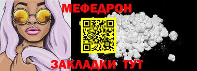 наркотики Рязань